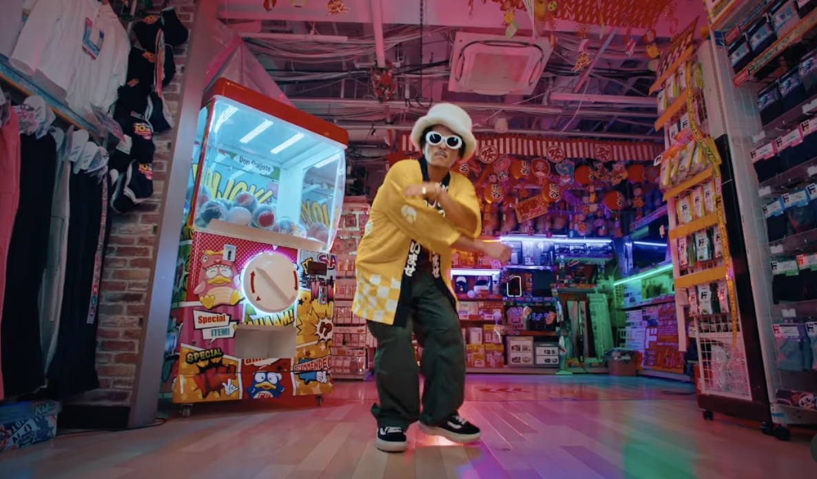 Donki Donki
